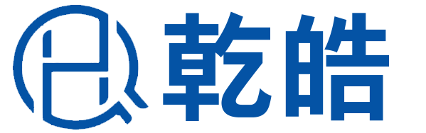 乾皓企业记账报税